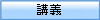 u`