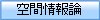 ԏ_