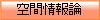 ԏ_