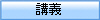 u`