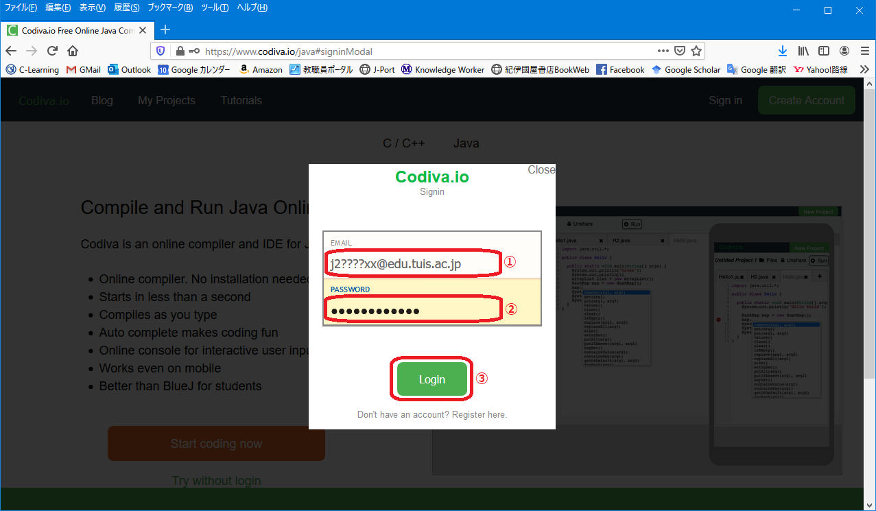 Codiva Sign in����