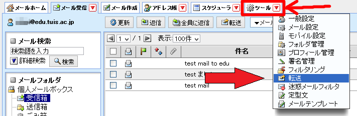 c[]I