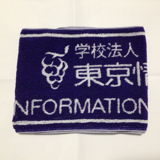 後援会