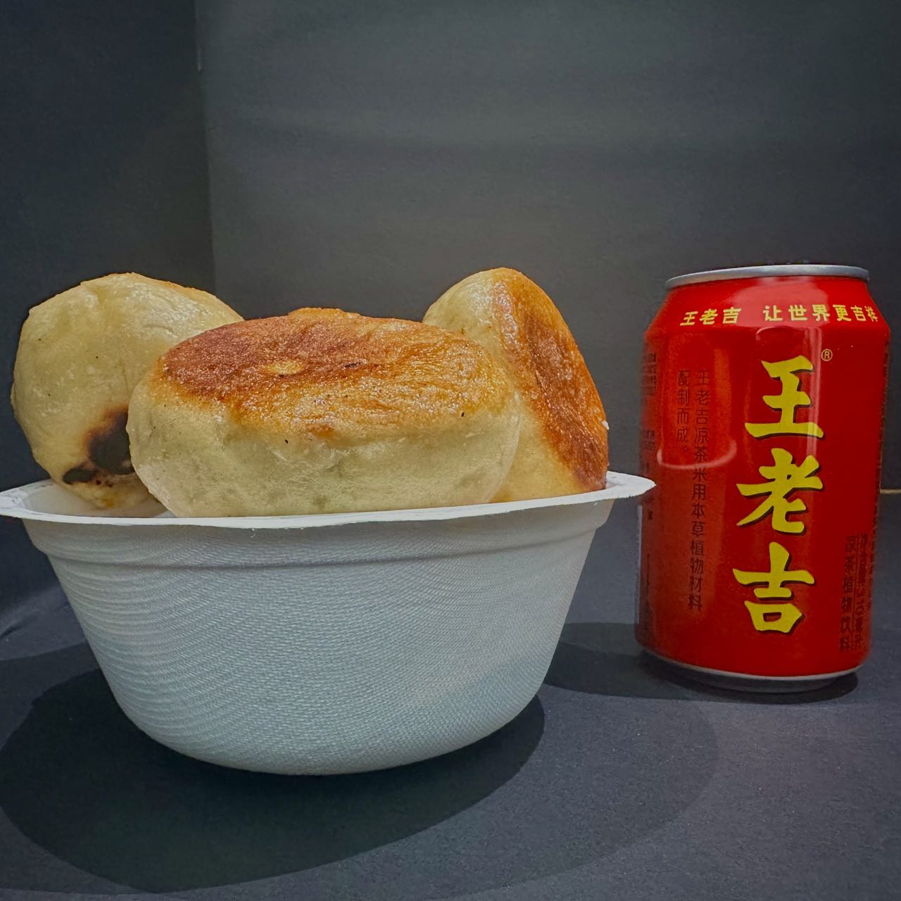 留学生交流会
