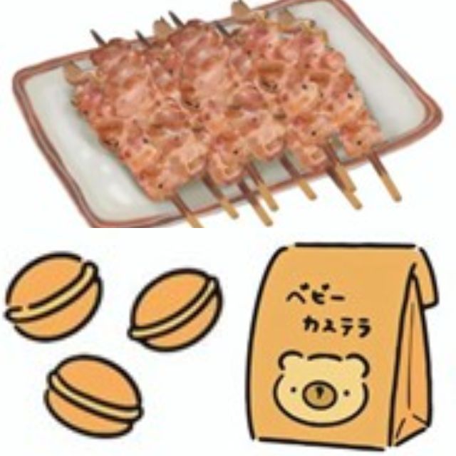 総務部執行委員会