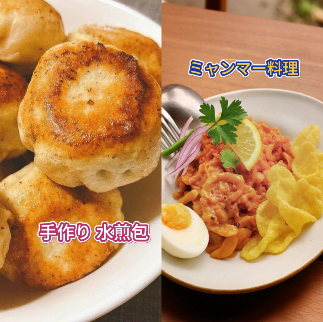 留学生同好会img