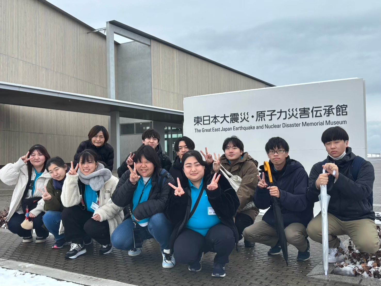 医療福祉ボランティア部